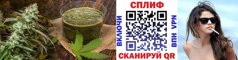 Canna-Cookies конопля  Ветлуга 