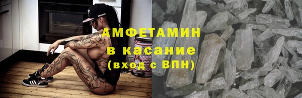каннабис Переславль-Залесский