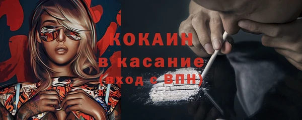 каннабис Переславль-Залесский