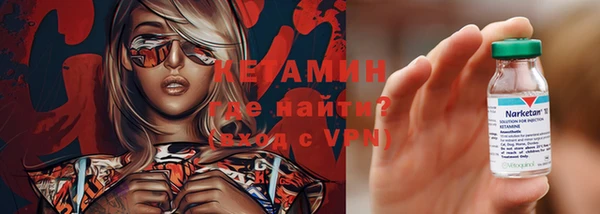 прущие крисы Пестово