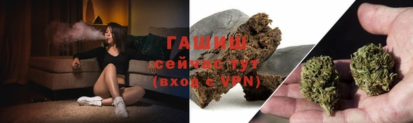 каннабис Переславль-Залесский