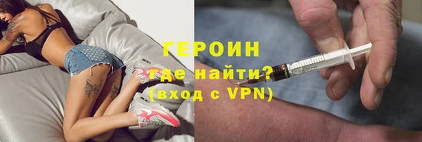 прущие крисы Пестово