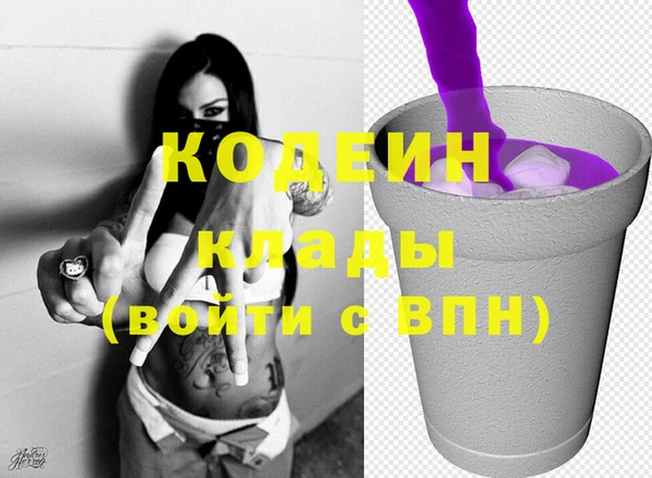 прущие крисы Пестово