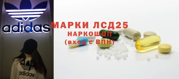 каннабис Переславль-Залесский