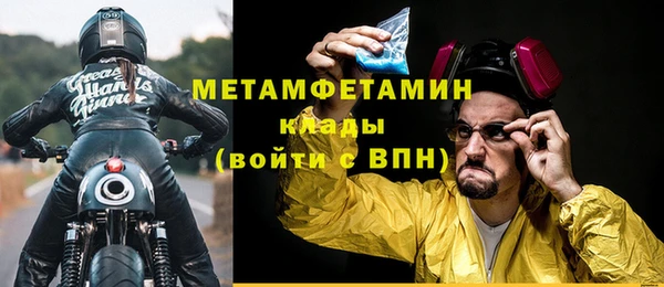 каннабис Переславль-Залесский