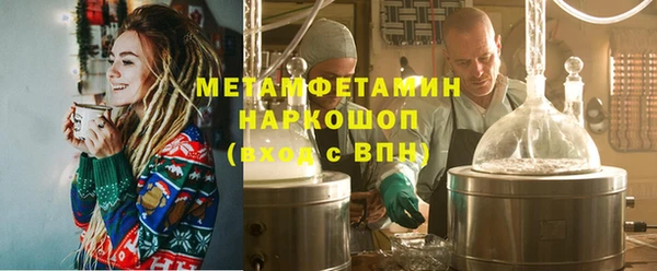 прущие крисы Пестово
