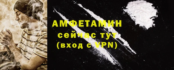 каннабис Переславль-Залесский