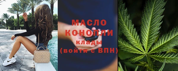 каннабис Переславль-Залесский