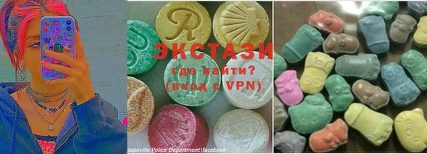 крисы Галич