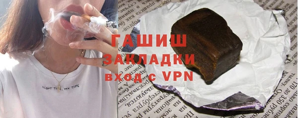 a pvp Пересвет