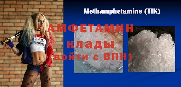каннабис Переславль-Залесский